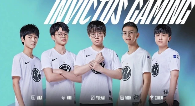 Uzi直言不讳地质疑IG辅助有打假赛嫌疑