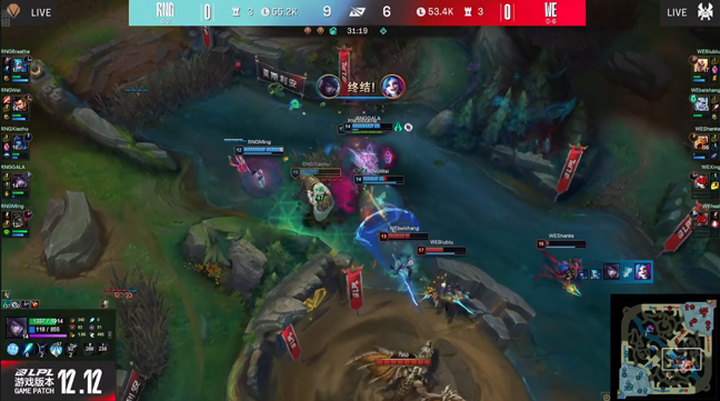 RNG展现极限团战拉扯能力，以2-1力克WE