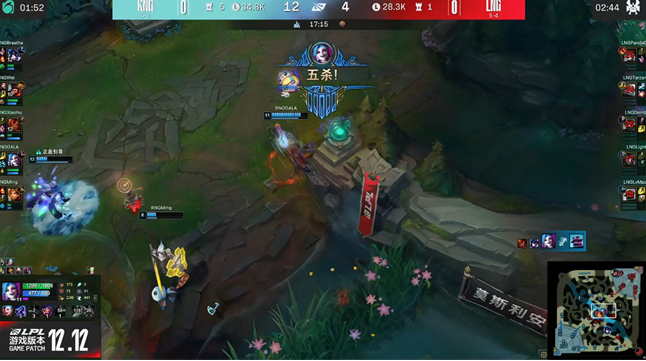 金克丝启动爆炸输出斩获五杀，RNG以2-1力克LNG