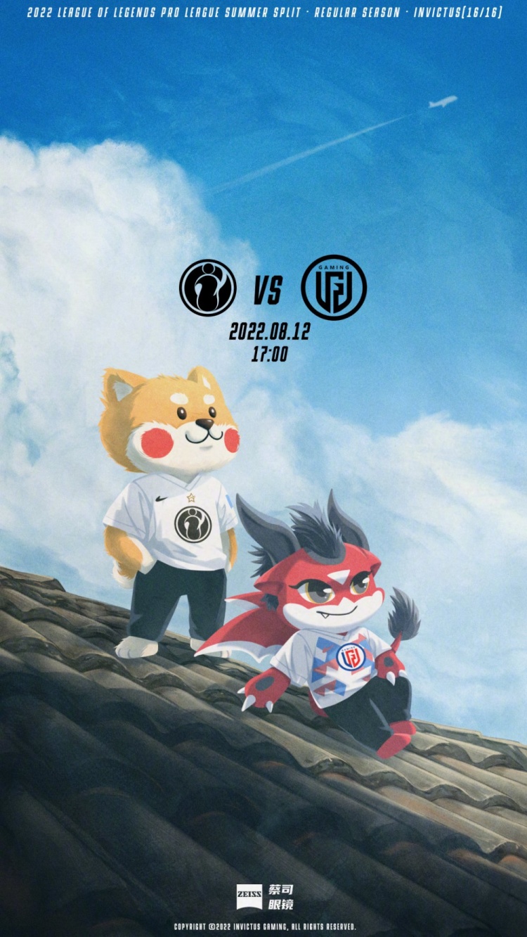 LPL:今日赛前海报，盛夏终章的期许