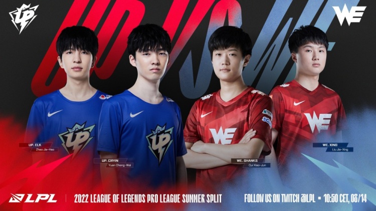 LPL:不在今年！果子哥超神狐狸干碎WE UP轻松横扫完美收官