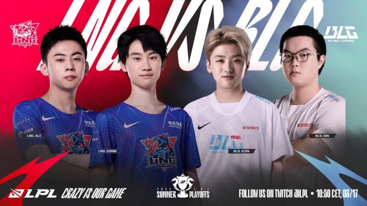 LPL:ALE被开反开团，一波带走BLG