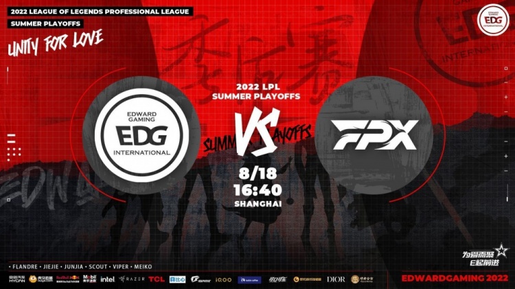 LPL:今日赛前海报EDG-UNITY FOR LOVE