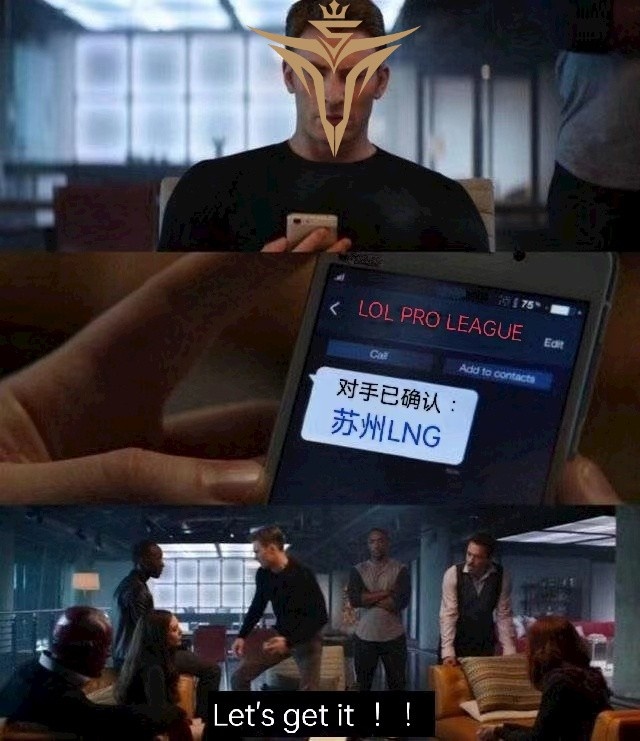 LPL:V5赛前海报发布，对手已确认！