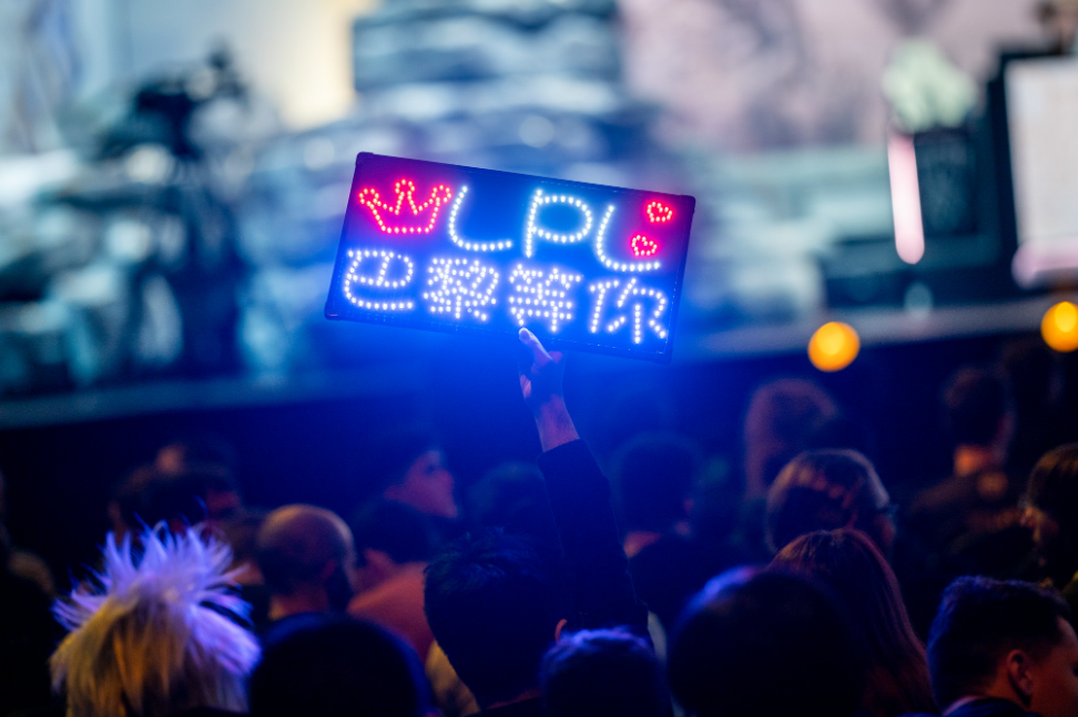 LPL晋级世界赛最后两个名额会是哪两只队伍呢？