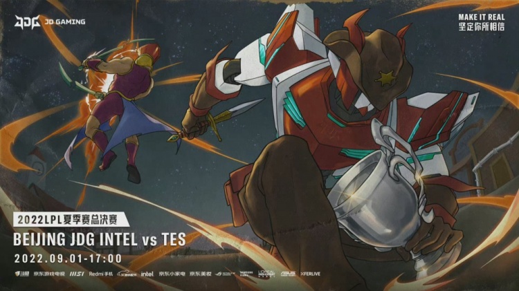 LPL夏季总决赛海报发布：劈风斩浪 VS —决