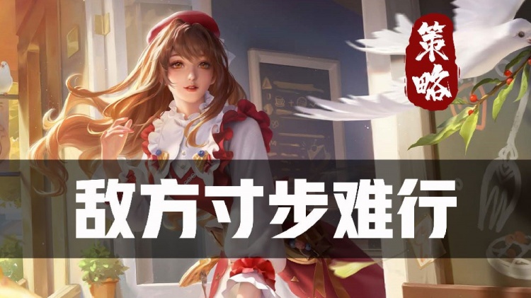 王者荣耀:"罚站流"王昭君该怎么玩
