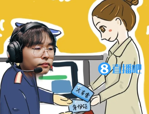 拒绝再做售票员！Breathe挺进S12世界赛