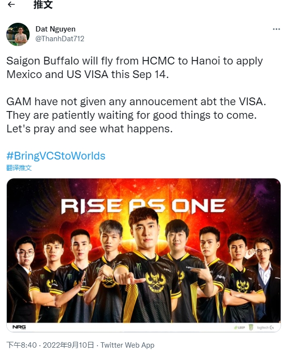 GAM对签证被拒未发表评论，SGB将于14日办理签证