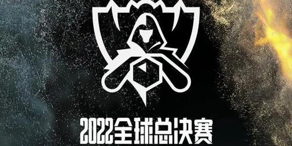 本次S赛战队共计8个S赛冠军、MSI冠军到齐