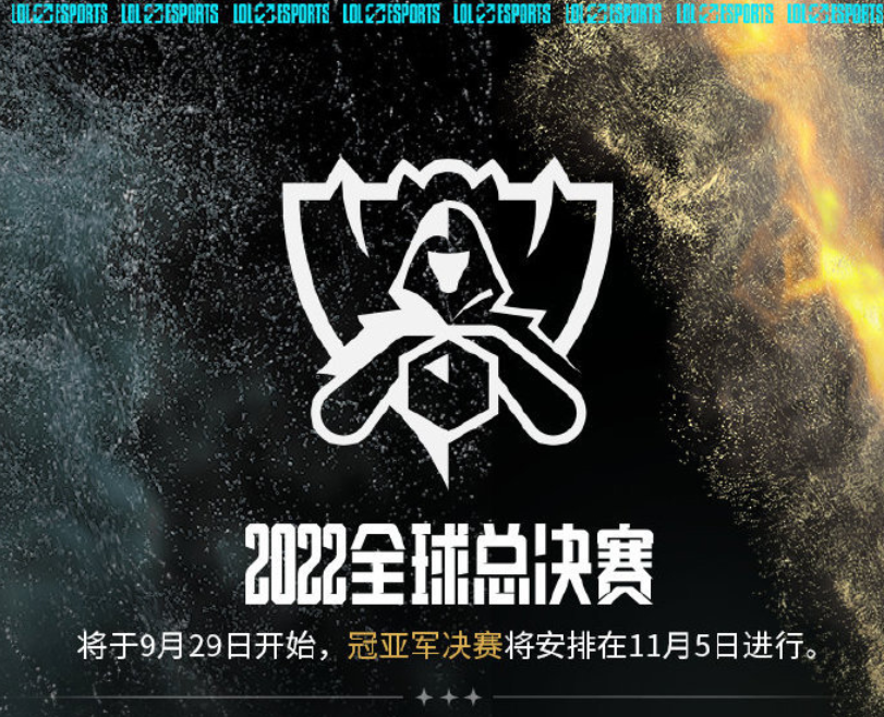 墨西哥发生7.7级地震 举办地震感强烈