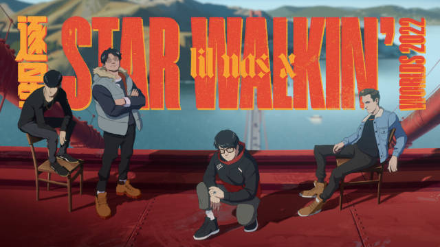 S12主题曲发布首日倒赞数累积5.7万