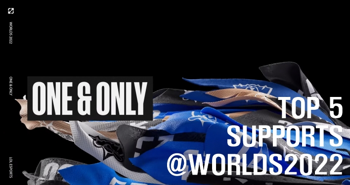 外媒评选S12辅助TOP5