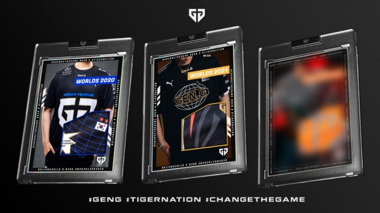 GEN官宣5日早7点发布S12队服