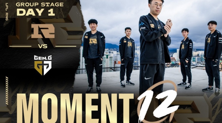 RNG世界赛Vlog：集中 克敌制胜！