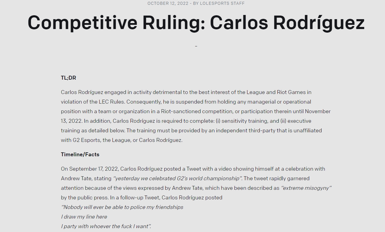LEC官方公告：G2前CEO Carlos禁赛八周