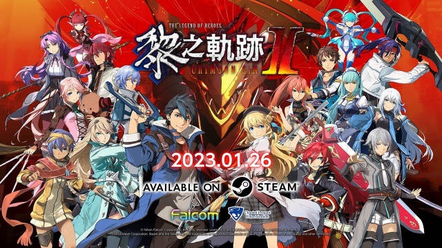 《英雄传说：黎之轨迹2》1月26日登陆Steam