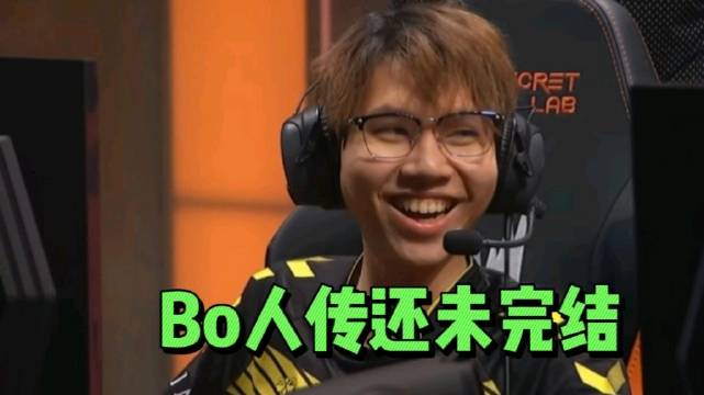 Bo人传之“超鬼也能赢”：蔚中期战绩0-8 VIT中上发力险胜BDS