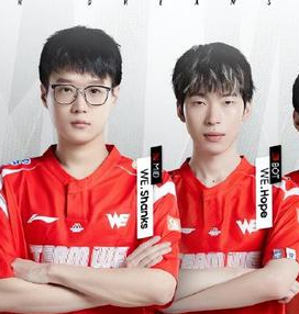 WE一场BO3打哭2人！败给AL后，蛇蛇喜极而泣