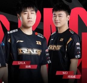 RNG喊话TT：上次揍你你不服？那就再揍一遍！