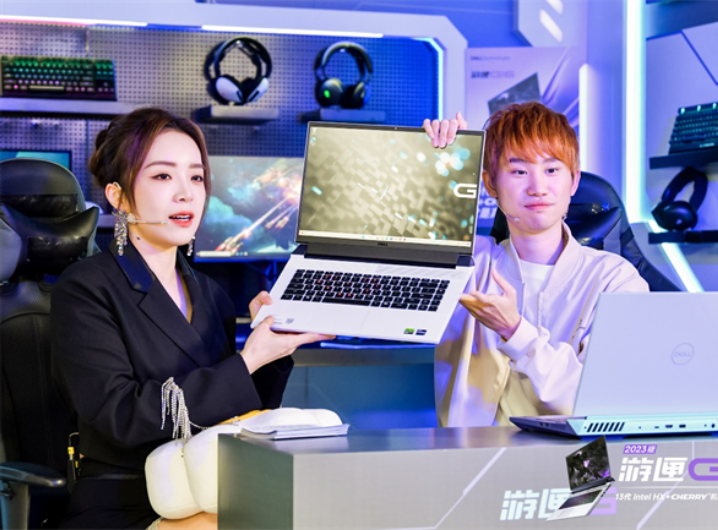 解锁第七游戏神装|戴尔游匣电竞体验官余霜携手Doinb助力游匣G新品发布