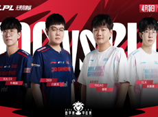 LPL季后赛海报预告：Yagao率BLG直面老东家JDG，谁才是“萍乡第一中单”？