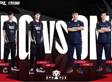 LPL季后赛海报预告：OMG挑战EDG冲击胜者组，shanji、Ale上路争锋！