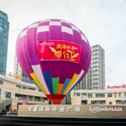 2023年和平精英城市赛-上海NV站今日开启报名，沪上集合，落向赛场皆精英！