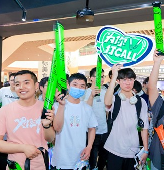 解锁新地标，雷蛇授权体验店·成都万象店正式开业！雷蛇AMD|