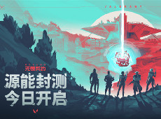 无畏契约源能封测萌新攻略：英雄职能讲解篇