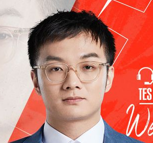 TES官宣：前BLG教练Dian加入！粉丝一片哀嚎