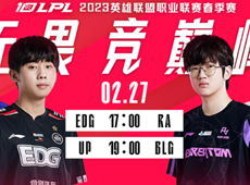 LPL海报预告：RA“鸣雷监牢”挑战EDG；Doggo率UP直面老东家BLG！