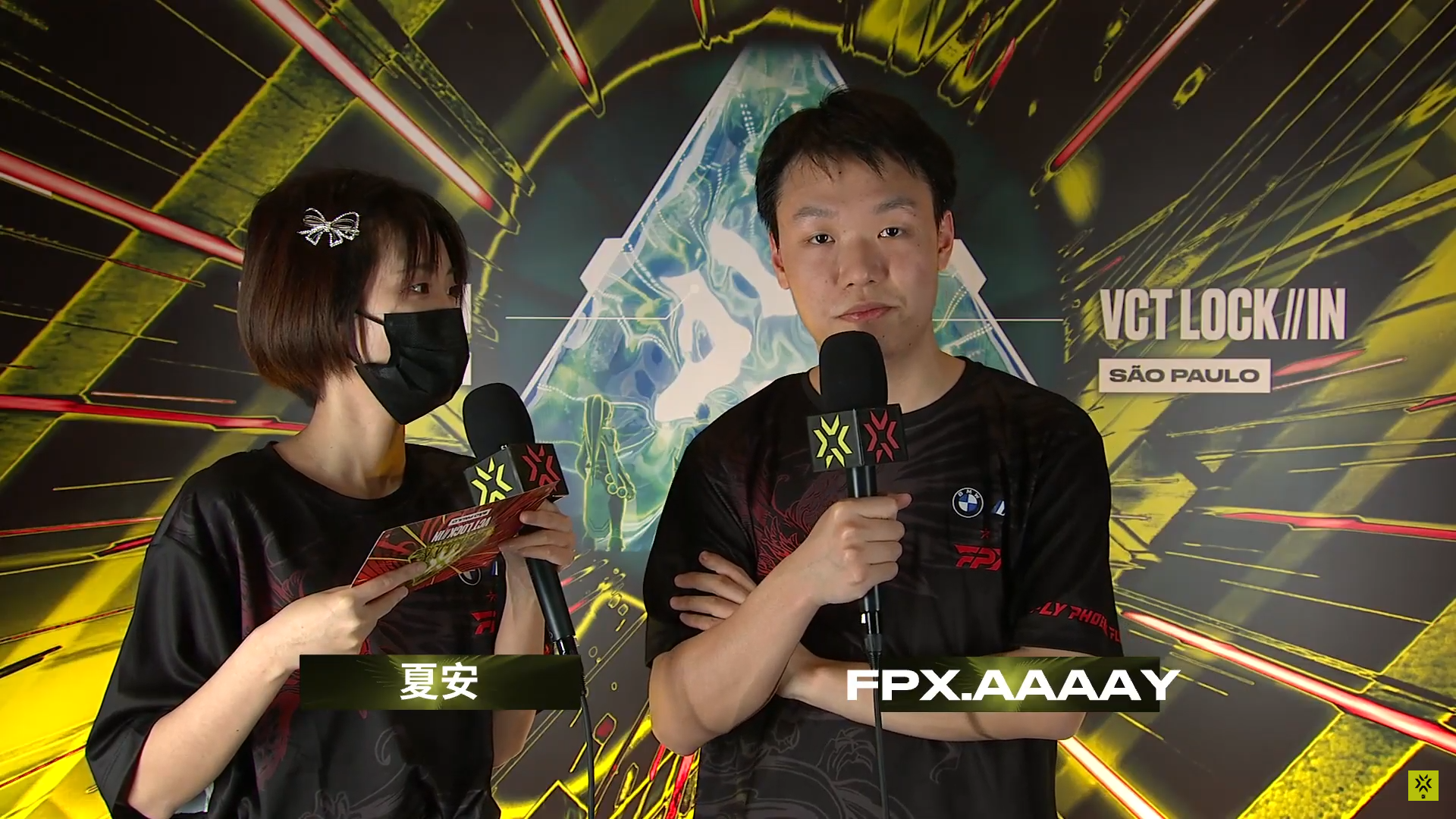 FPX无畏契约选手AAAAY：第一次参加线下赛心态不好很遗憾