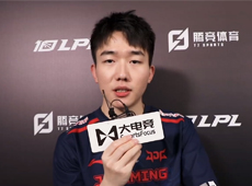 “miao准现场”大电竞专访JDG辅助MISSING：Ruler和knight的加入给队伍带来了风格上的变化
