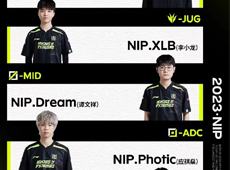 V5战队正式官宣更名为NIP，“小秀神”Dream挑起中单大梁！
