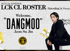 韩国迎来史上首位英雄联盟职业女选手：辅助DangMoo加入LSB二队