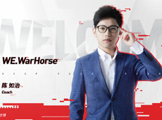 “化腐朽为神奇”？S9冠军FPX主教头WarHorse加盟WE