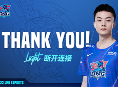 LNG战队官宣下路Light离队，WBG.Light或将连接