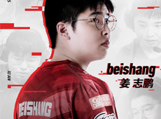WE官宣打野beishang离队，“WE4.0”路在何方？