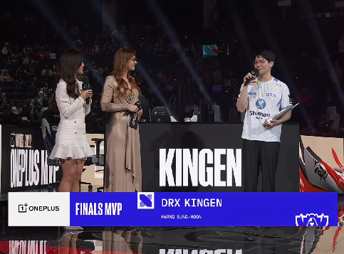 DRX四号种子逆袭夺冠书写黑马传奇，Kingen决赛完美发挥获评FMVP