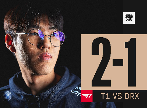 两队团战互秀T1连续抢大龙，T1惊心动魄2-1领先DRX手握冠军点