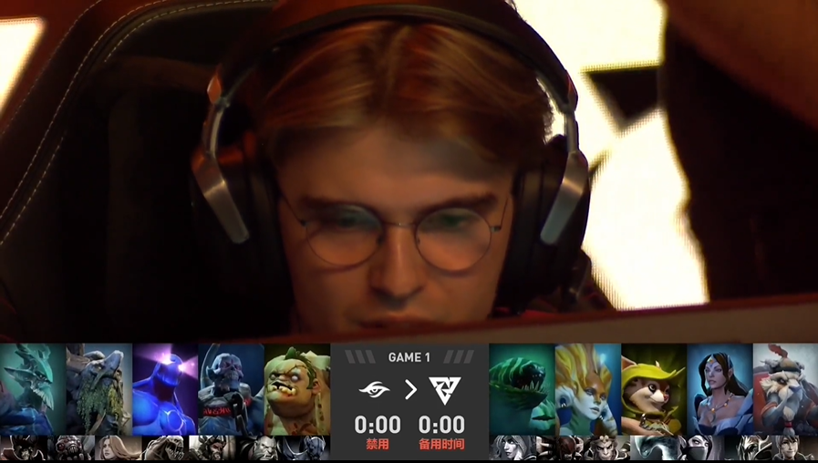 DOTA2-TI11决赛：新王登基！Tundra问鼎冠军Secret3-0