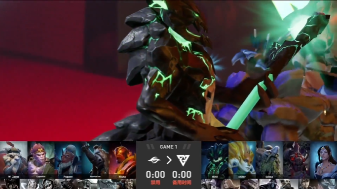 2-1击败Secret，将其打入败者组DOTA2-TI11：Tundera