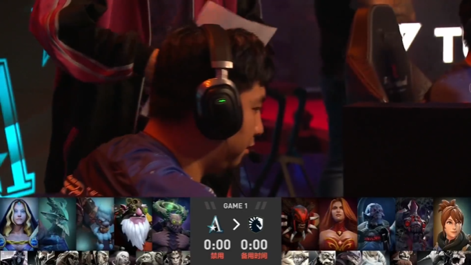 1-2不敌Liquid，中国军团止步四强DOTA2-TI11：Aster