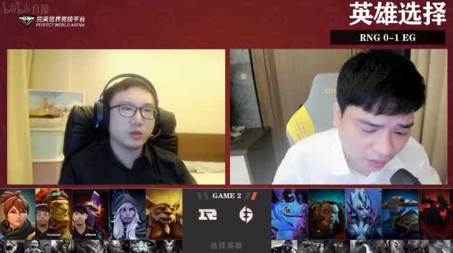 TI11小组赛第三日：EG手感火热2-0轻取RNG