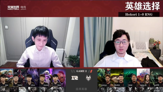 TI11小组赛第三日：超哥带病上阵RNG0-2不敌Hokori