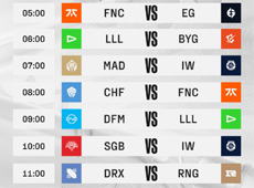 S12入围赛日程出炉：9月30日中午11点RNG首秀对阵DRX！