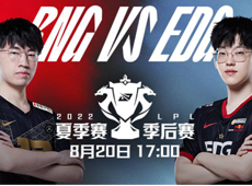 LPL海报预告：RNG“踏遍飞云”对阵EDG，Wei、Jiejie野区博弈一争高下！