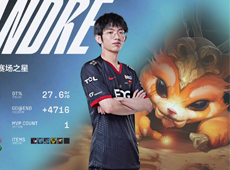 Flandre纳尔“如来神掌”一拍三主宰团战，EDG2-0击败TT喜提三连胜！