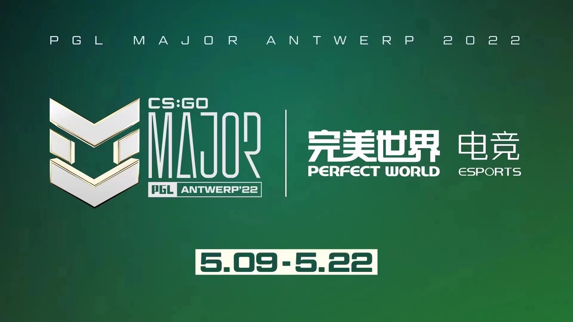 【安特卫普Major】今晚22:30冠军赛开打，FaZe大战NIP，龙豹斗再度上演